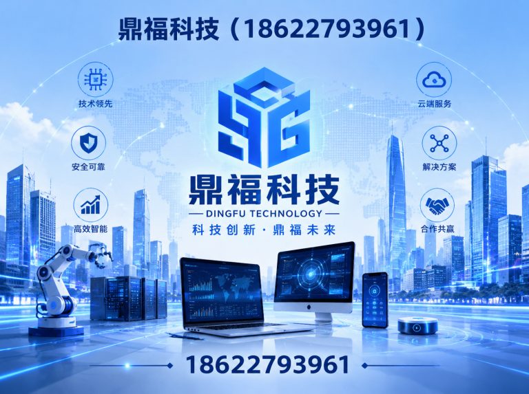 汉阳区荧光分光光度计展示图